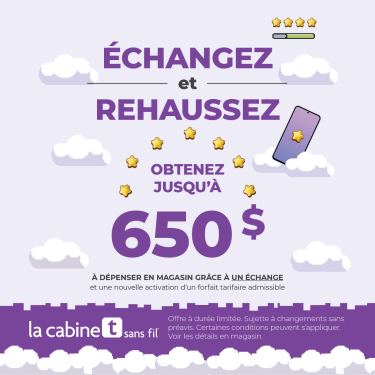 Échangez et rehaussez icon